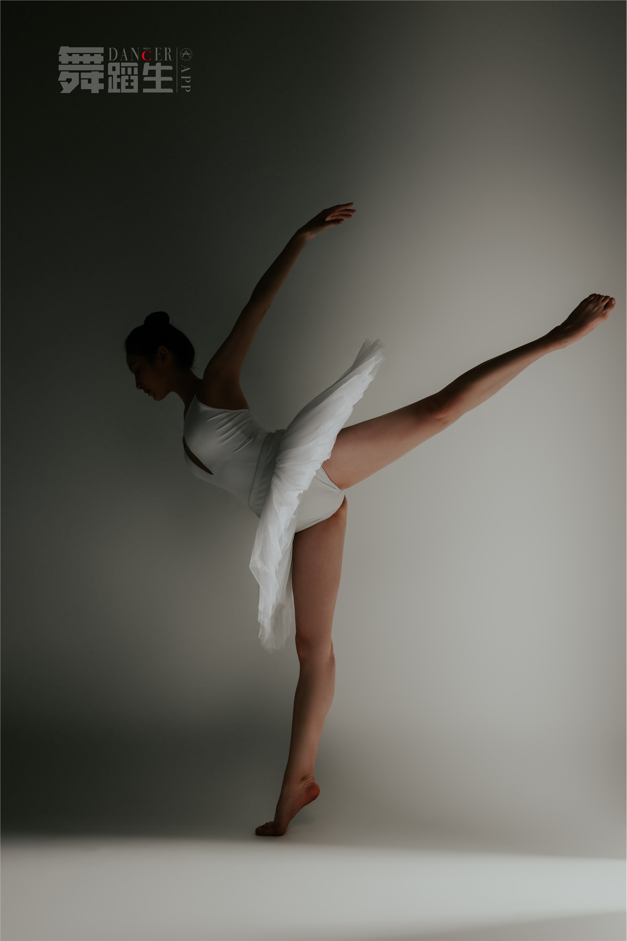 GALLI嘉丽 舞蹈生日记 088 - 快乐舞步 余羽